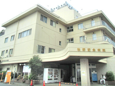 横浜市緑区 牧野記念病院